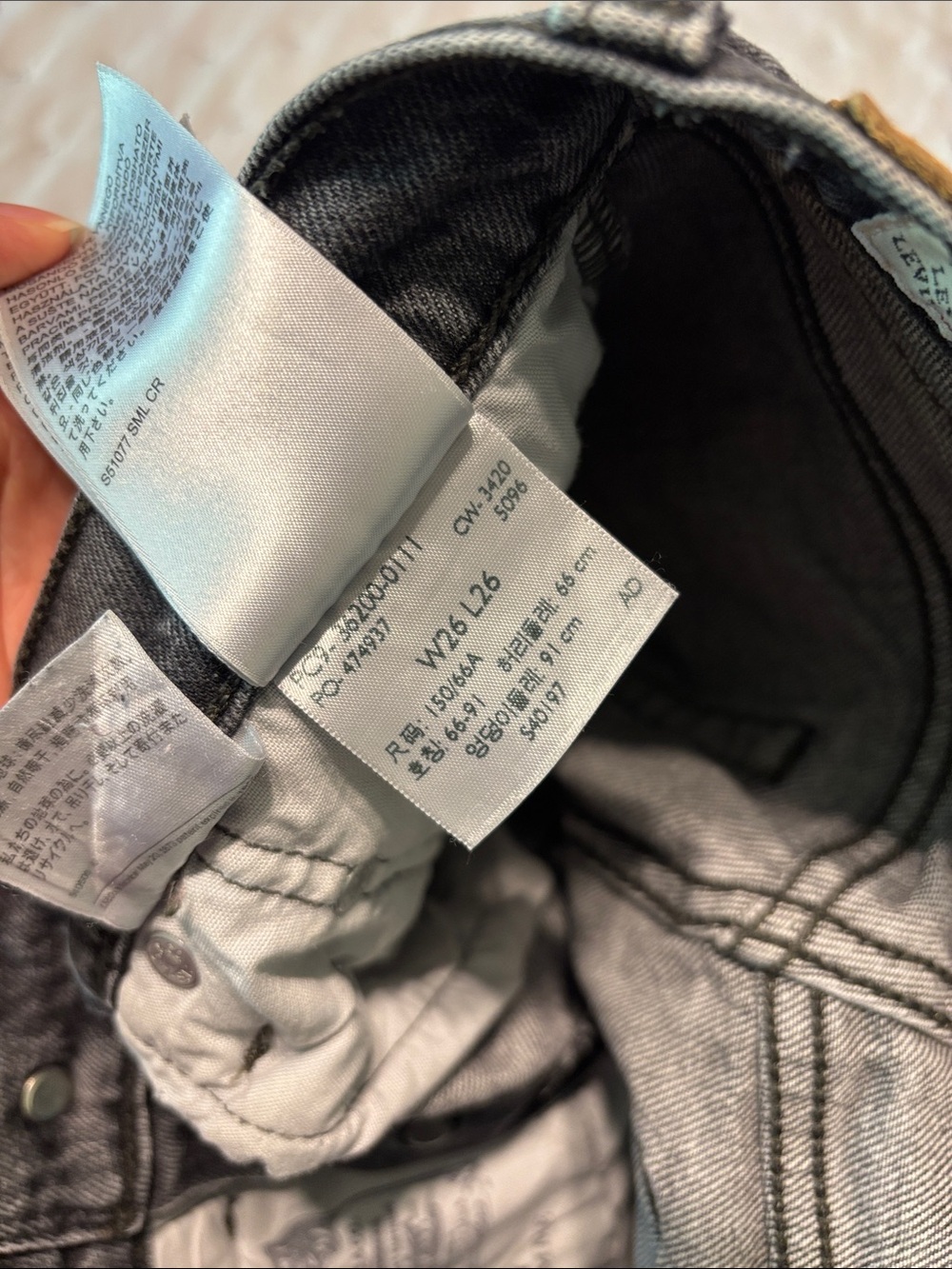Levi’s 501 Black Denim Jeans - Picture 3 of 3
